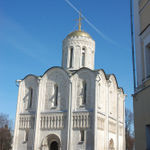 Дмитриевский собор города Владимира, основанный в 1197 году. © Иерусалимское отделение ИППО