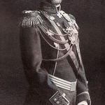 Портрет Великого князя Сергия Александровича, опубликованный в журнале "Сообщений ИППО" в апреле 1905 г.