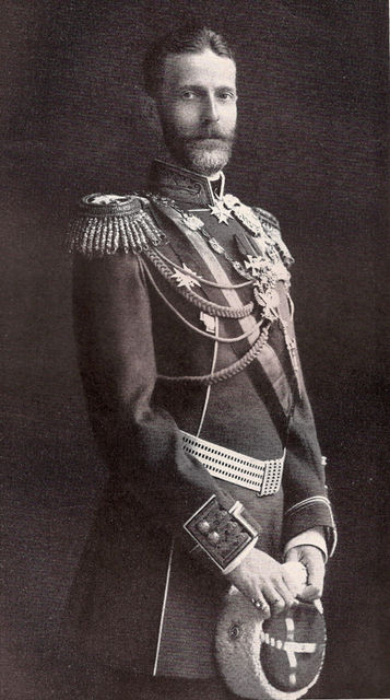 Портрет Великого князя Сергия Александровича, опубликованный в журнале "Сообщений ИППО" в апреле 1905 г.