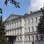Дом Нижегородского вице-губернатора, где до революции проводились заседания Нижегородского отдела ИППО