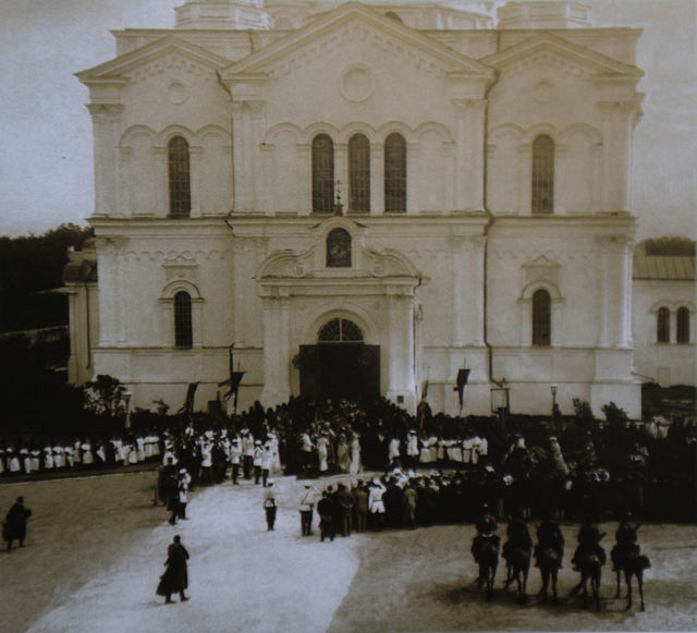 Встреча Августейшей семьи в Дивеевском монастыре. Фото 1903 г. © Иерусалимское отделение ИППО