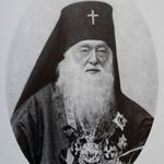 Никандр - Архиепископ Тульский и Белевский. © Иерусалимское отделение ИППО