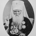 Почетные члены Императорского Православного Палестинского Общества из Русских иерархов