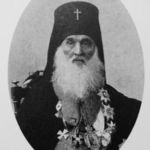 Иларион - Епископ Полтавский и Переяславский. © Иерусалимское отделение ИППО