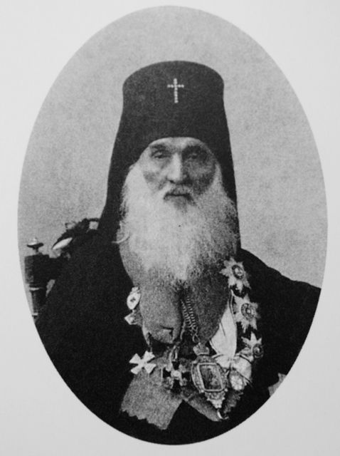 Иларион - Епископ Полтавский и Переяславский. © Иерусалимское отделение ИППО