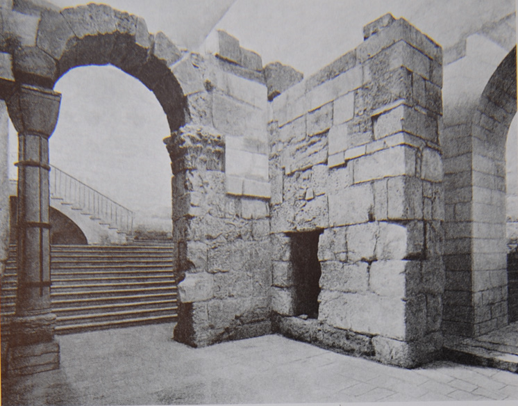 Александровское подворье ИППО в Иерусалиме. Остатки арки базилики св. Константина