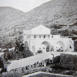 Ер-Рамэ. Галилея. Здание школ Императорского Православного Палестинского Общества