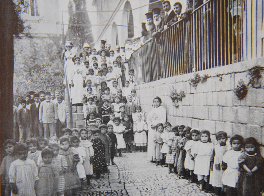 Женская школа Императорского Православного Палестинского Общества и детский сад при ней в Сирии в Дамаске