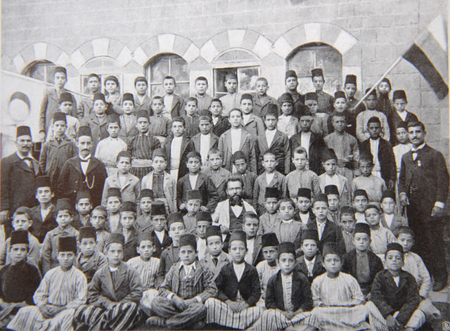 Мужская школа Императорского Православного Палестинского Общества в Сирии в Хомсе