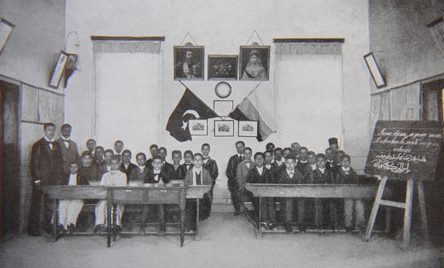 Класс мужской школы Императорского Православного Палестинского Общества в Триполи