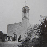 Церковь во имя св. Сергия Радонежского в с Мжделе (близ Назарета), построенная Императорским Православным Палестинским Обществом