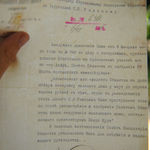 Письмо Секретаря ИППО А.А. Дмитриевского от 19 февраля 1914 года управляюшему Сергиевским подворьем в Иерусалиме П.И. Ряжскому