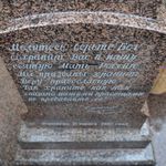Могила протоиерея Василия Ермакова. © Православное Общество «Россия в красках» в Иерусалиме