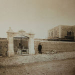 Фотография Вениаминовского подворья XIX века.  © Иерусалимское отделение ИППО