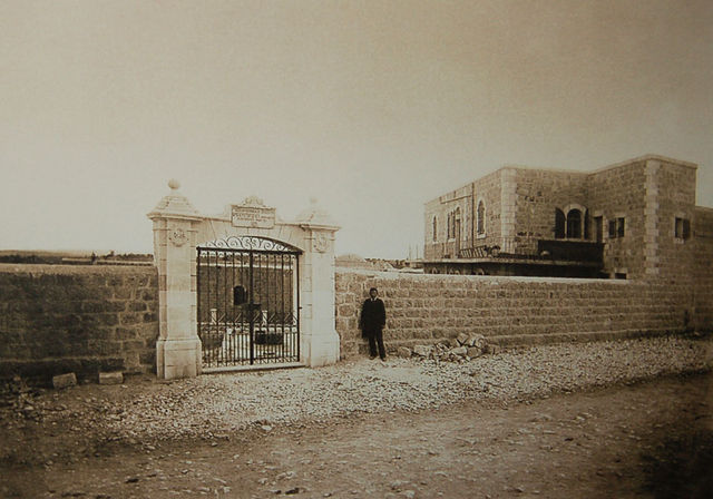 Фотография Вениаминовского подворья XIX века.  © Иерусалимское отделение ИППО