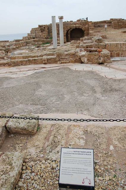 "Преториум" - руины дворца Византийского правителя