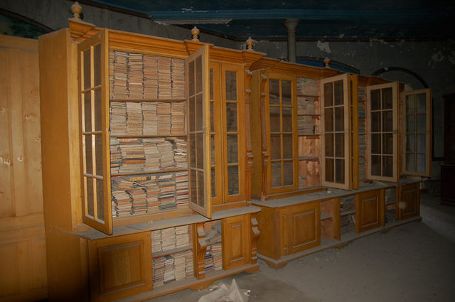 Состояние архива Сергиевского подворья ИППО на 26 мая 2008 г.