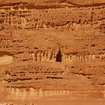 Созданные природой формы гранитных скал Синая. © Православный паломнический центр "Россия в красках" в Иерусалиме