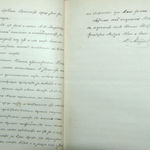 Письмо В.Н. Хитрово к А.Г. Кезме от 25 октября 1898 г. стр. 6. © Иерусалимское отделение ИППО