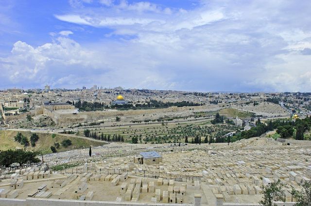 Вид на Иерусалим со смотровой площадки на Елеонской горе