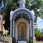 Стелла с мозаичным изображением праведной Тавифы под сенью