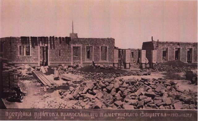 Строительство Сергиевского подворья. Вид на восточный дворовый фасад