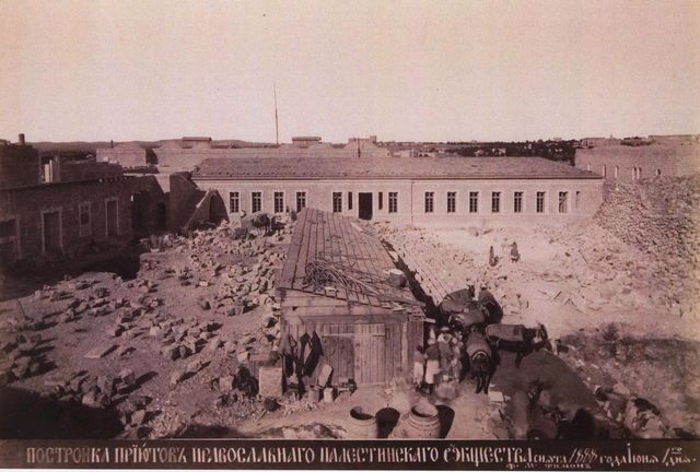 Строительство Сергиевского подворья. Вид с востока