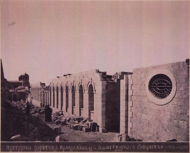 Строительство Сергиевского подворья. Вид на восточный фасад. 9 июля 1887 года