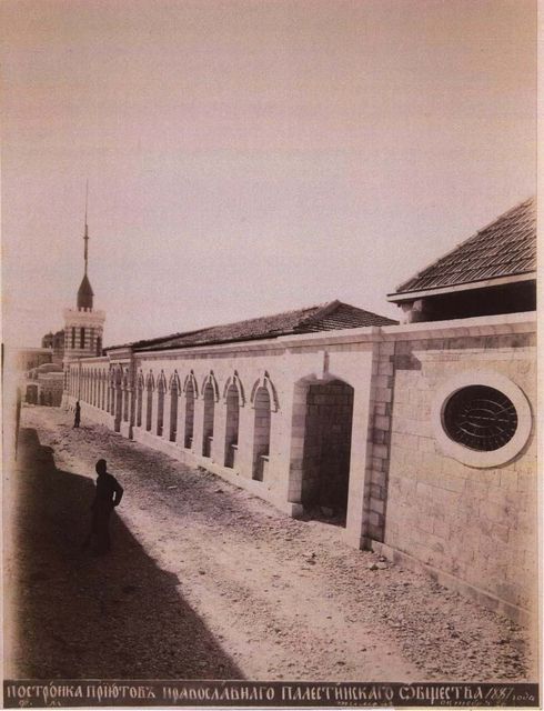 Строительство Сергиевского подворья. Вид на фасад восточного корпуса. 26 октября 1887 года