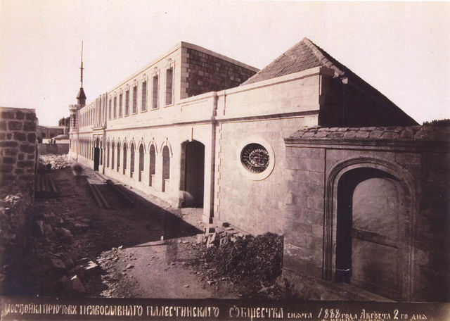 Строительство Сергиевского подворья. Вид на восточный фасад. 2 августа 1888 года