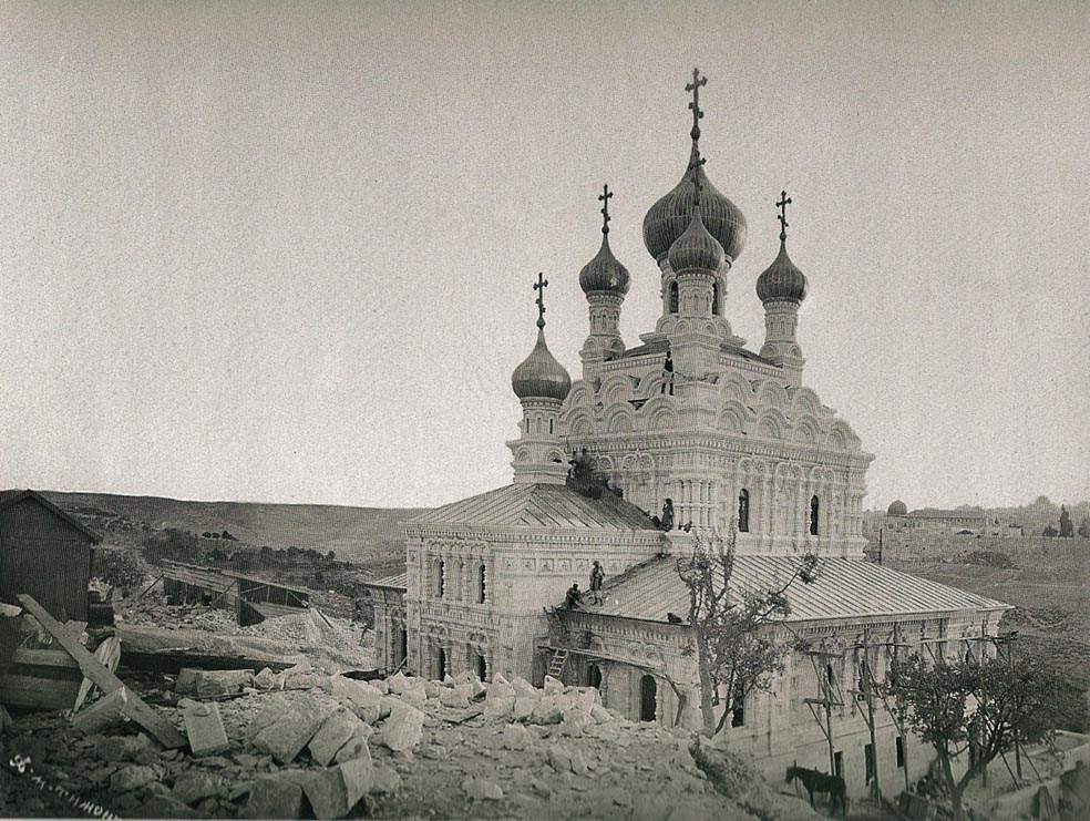 Строительство храма св. Марии Магдалины. 1885-1888 гг. Фото отца Тимона. © Иерусалимское отделение ИППО