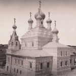 Строительство храма св. Марии Магдалины. 1885-1888 гг. Фото отца Тимона. © Иерусалимское отделение ИППО