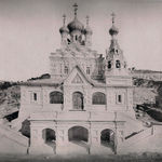 Строительство храма св. Марии Магдалины. 1888 г. Фото отца Тимона. © Иерусалимское отделение ИППО