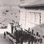 Крестный ход во время освящения храма св. Марии Магдалины 1 октября 1888 года