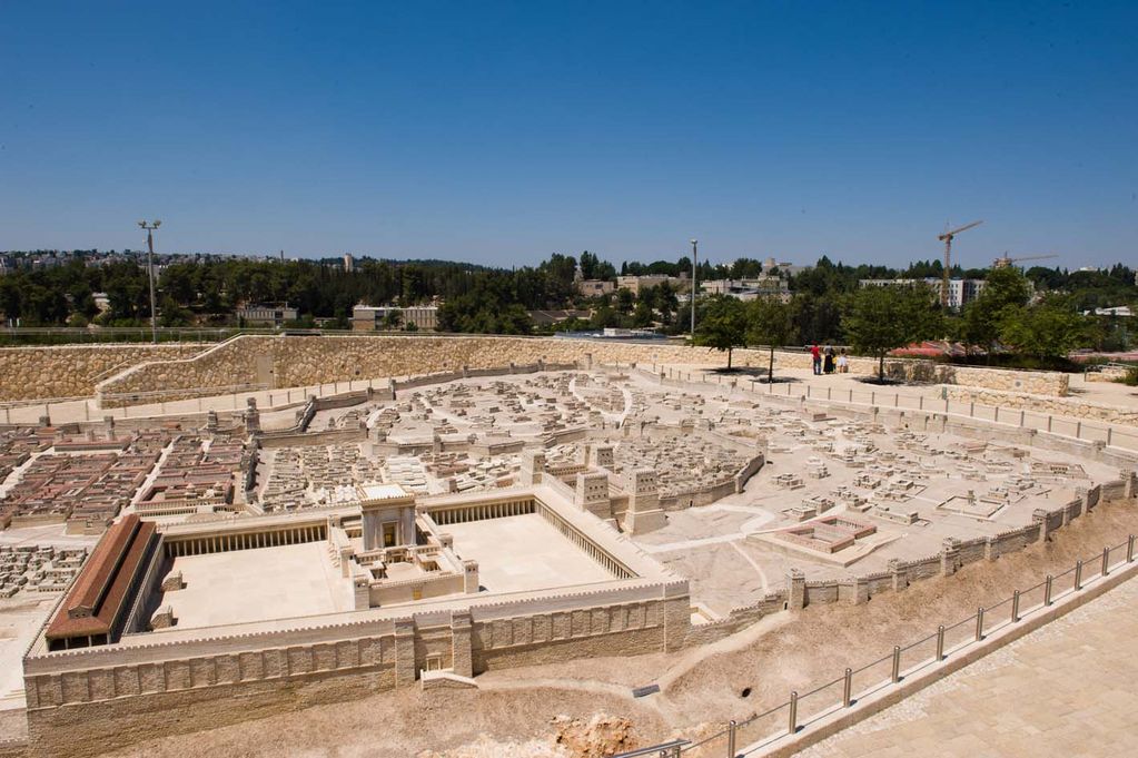 Вид на Храмовую гору и северо-западную часть древнего Иерусалима