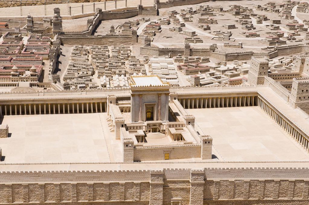 Святая Святых II Иерусалимского Храма