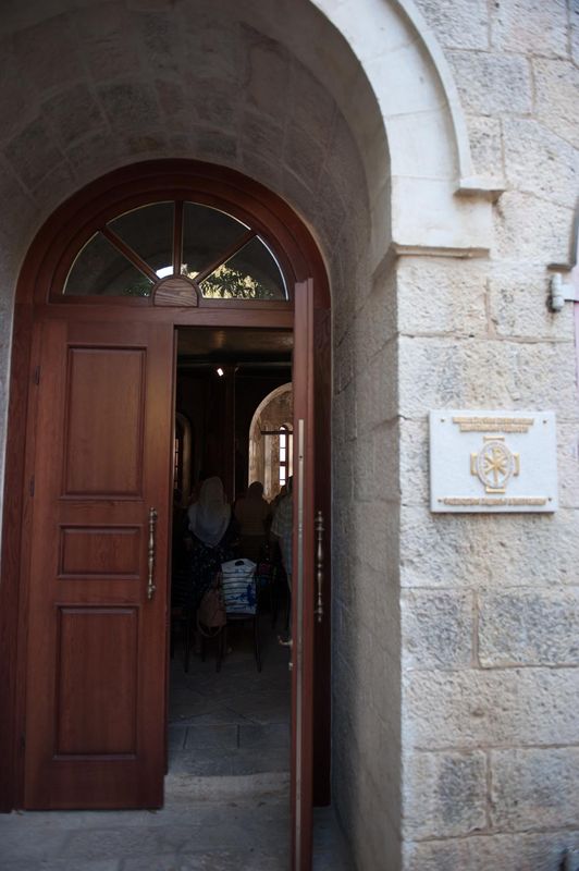 29 октября 2011 года. Вход в народную трапезную Сергиевского подворья в Иерусалиме