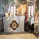 Вручение флага ИППО из Сергиевского подворья в Иерусалиме на память Калужскому отделению ИППО