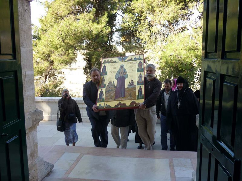 Икона принесена в храм св. Марии Магдалины в Гефсимании
