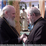 Батюшка и Патриарх Алексий. 6 августа 2005 г. © Православное Общество «Россия в красках» в Иерусалиме