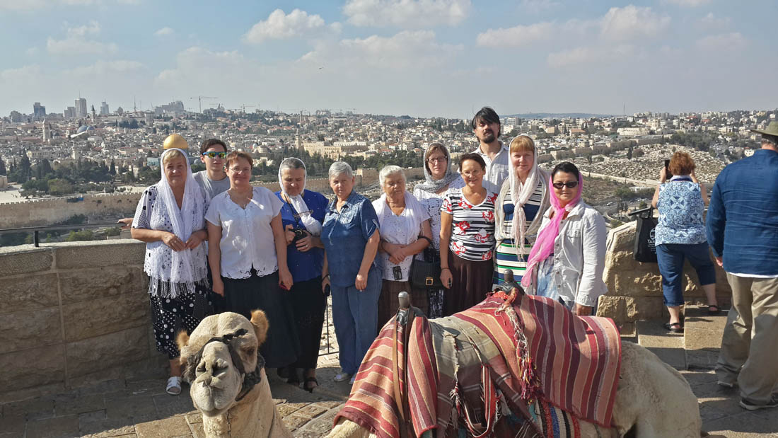 Панорама на фоне св. Града Иерусалима