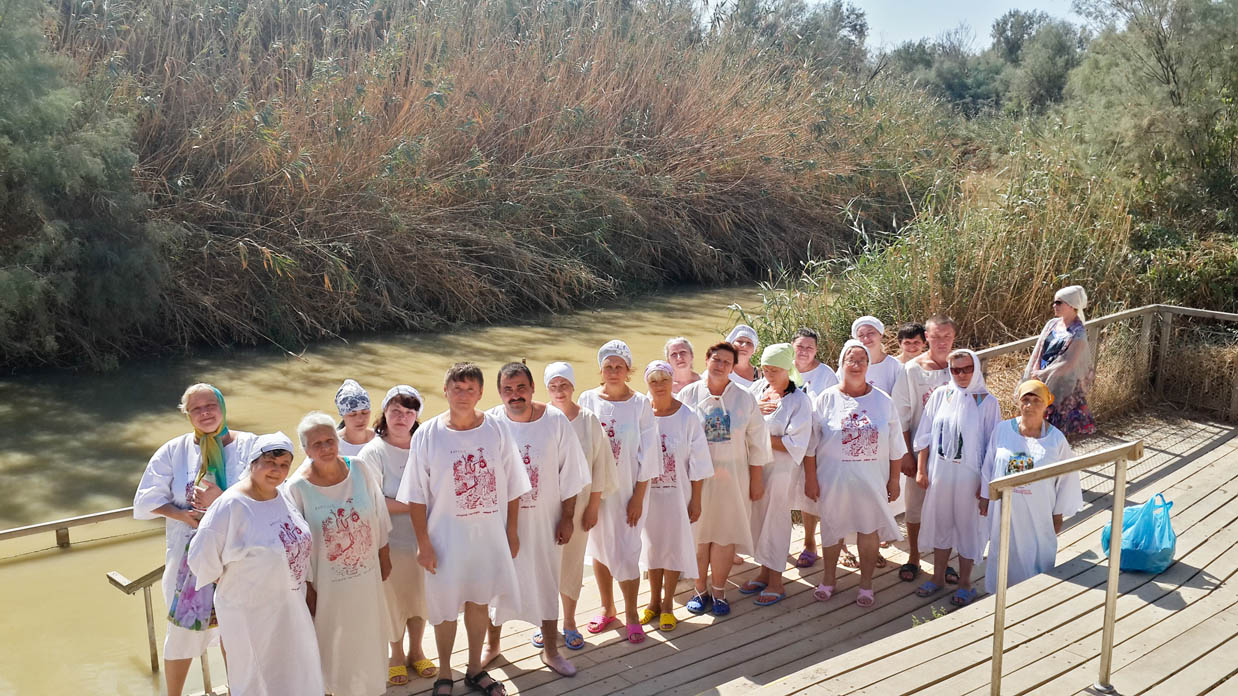 19 сентября 2015 г. На месте Крещения на реке Иордан