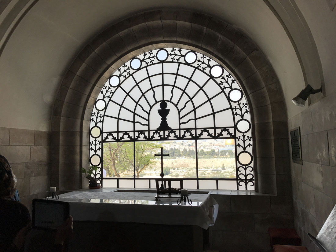 "Доминус Флевит" - церковь "Плача Господня" в Иерусалиме. 15 апреля 2017 года