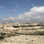 Панорама на Святой Град Иерусалим. 15 апреля 2017 года