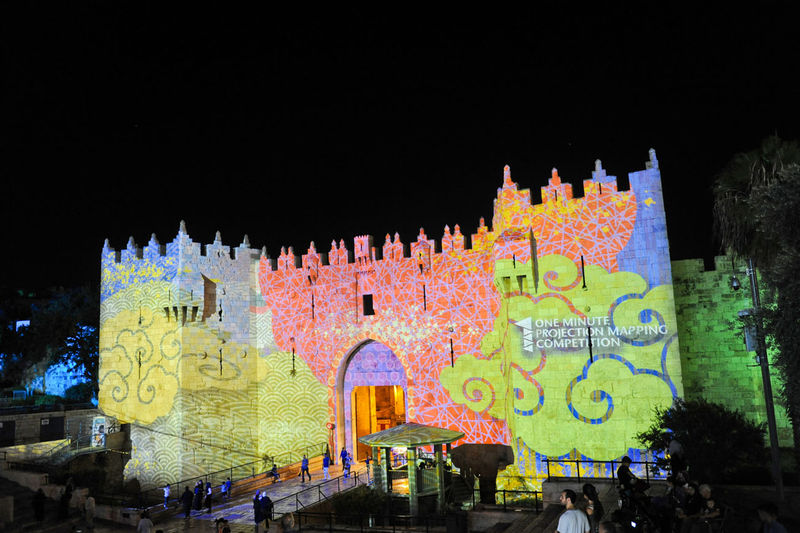 10-й фестиваль Света в Иерусалиме. Дамасские ворота старого города. 1 июля 2018