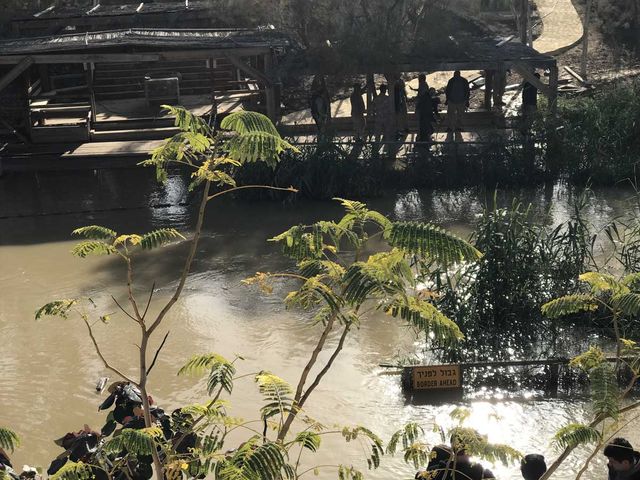 Вифавара - подлинное место Крещения Господня на реке Иордан. 5 января 2019