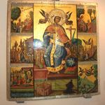 Икона св. Екатерины XVII. © Православный паломнический центр "Россия в красках" в Иерусалиме