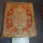 Обложка евангелия 1577 года. © Православный паломнический центр "Россия в красках" в Иерусалиме