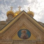 Мозаика св. Марии Магдалины и купола храма. © Иерусалимское отделение ИППО