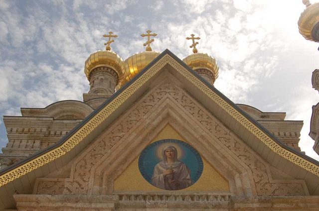 Мозаика св. Марии Магдалины и купола храма. © Иерусалимское отделение ИППО